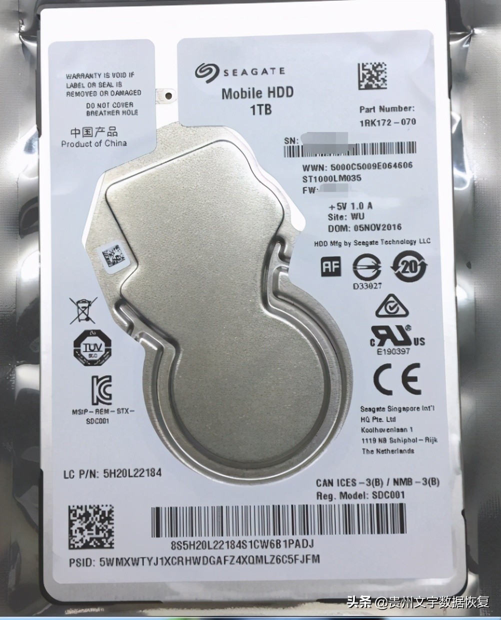 希捷硬盘读取扇区错误,希捷硬盘怎么转换扇区