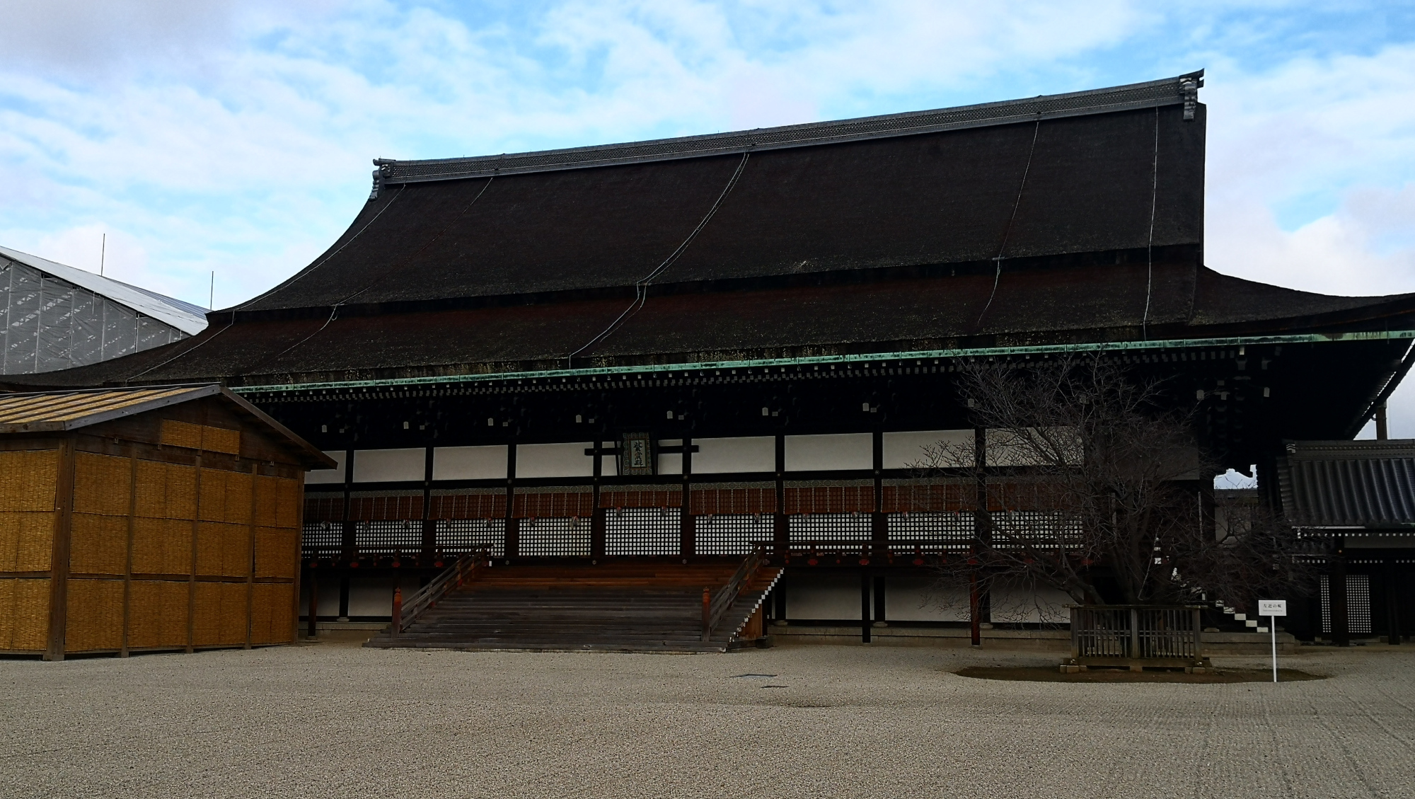 访京都名胜谈芳华变迁,探访日本京瓷