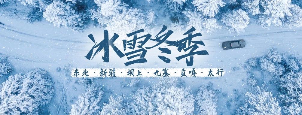 南昌天涯户外俱乐部,天涯旅游户外俱乐部官网