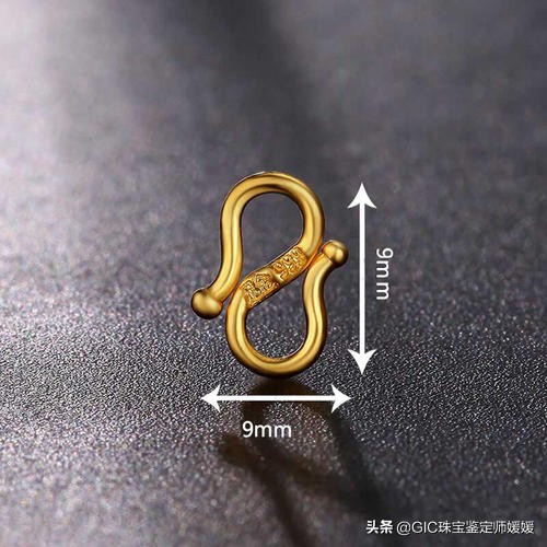 黄金项链扣子使用方法,黄金项链的扣子一般是什么样的