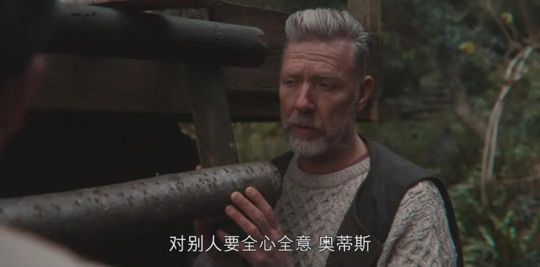 全员渣男,全员渣男渣女结局神反转