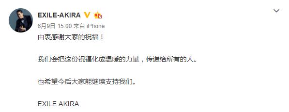 林志玲婚礼喜帖和伴手礼曝光,林志玲婚礼请帖