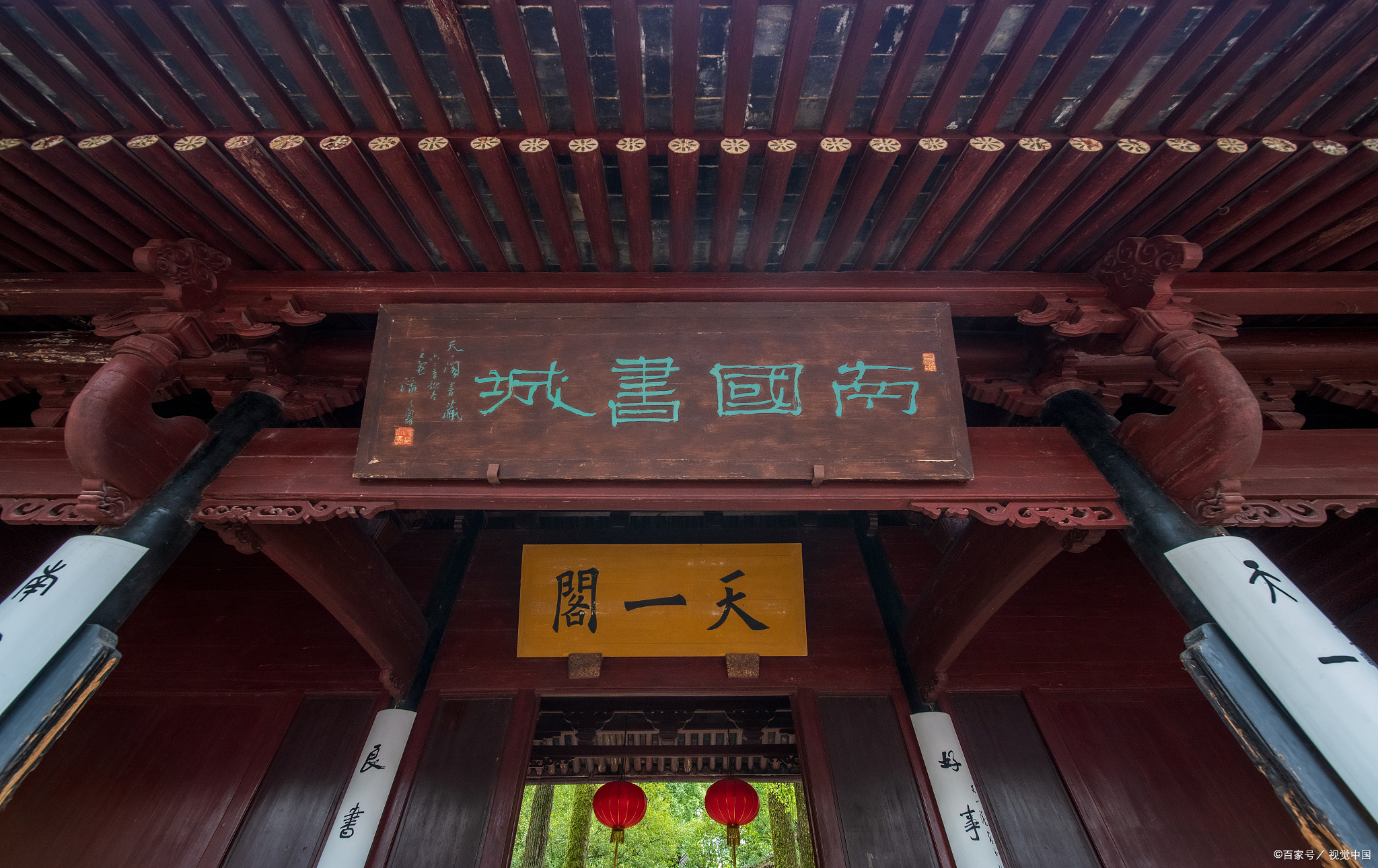 世界公认的中国一级博物馆排名,国家一级博物馆名单