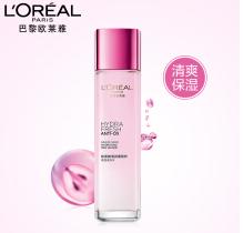 最新款爽肤水保湿补水排行榜10强,提亮式补水爽肤水