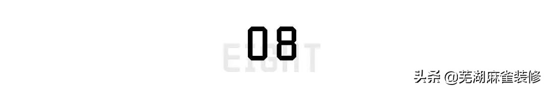 芜湖麻雀装饰,芜湖麻雀装潢