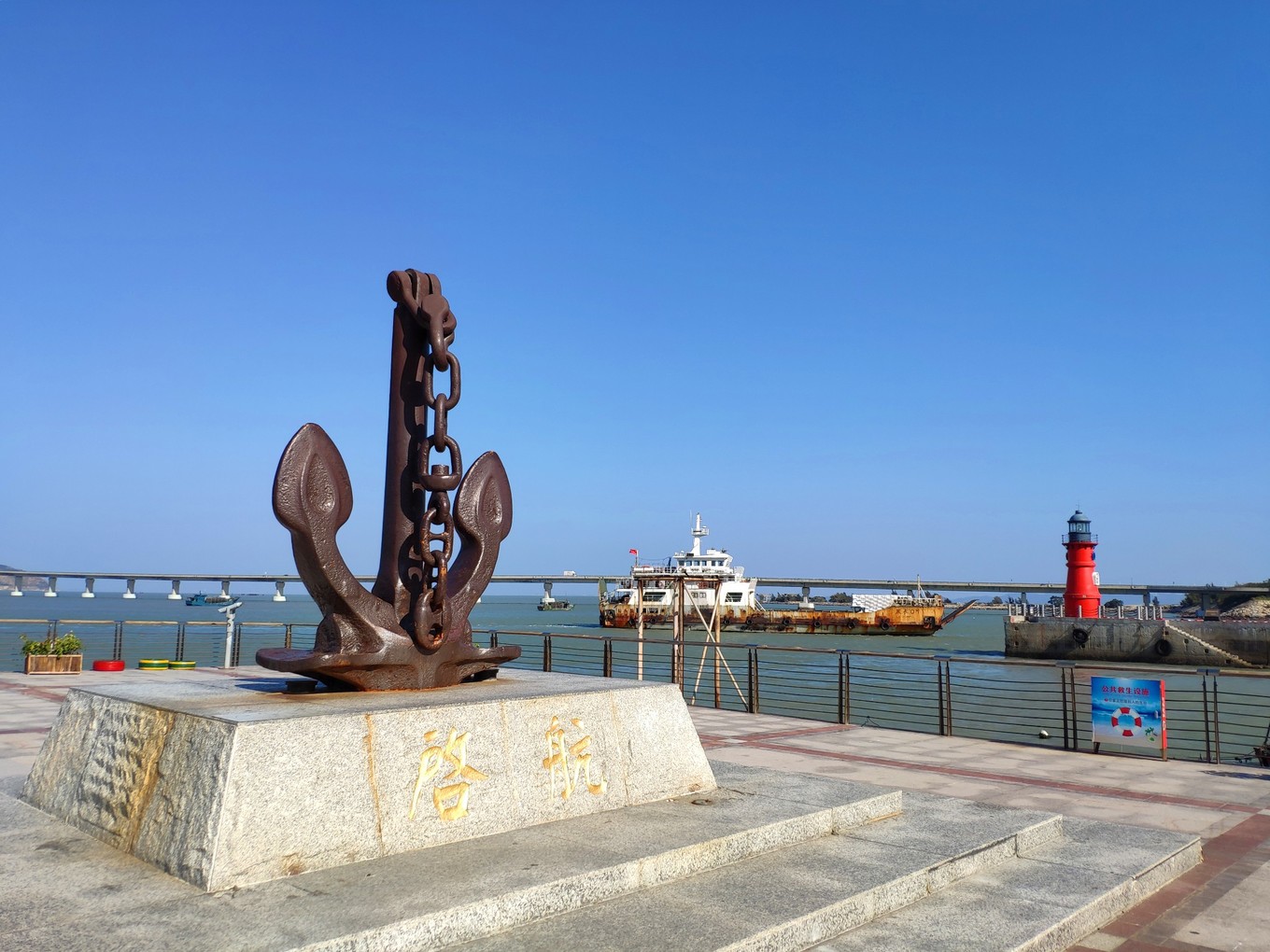 南澳岛看海完整版,南澳岛看海解读