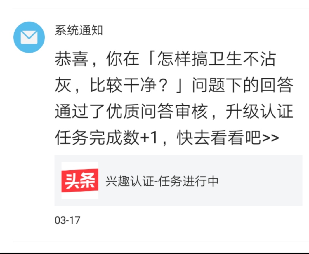 女儿高烧39.5仍然上学,女儿发高烧40°c崩溃大哭