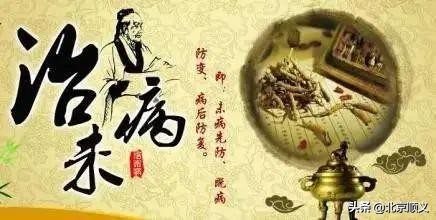 中医药健康节活动,首届养生文化节优惠不断