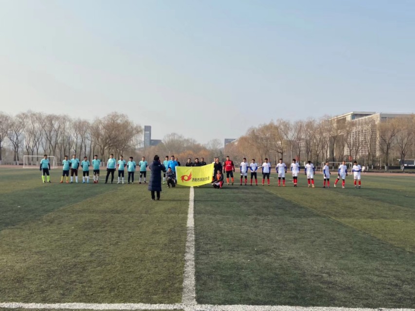 我与足球巨星同框横屏,我与足球巨星同框音乐