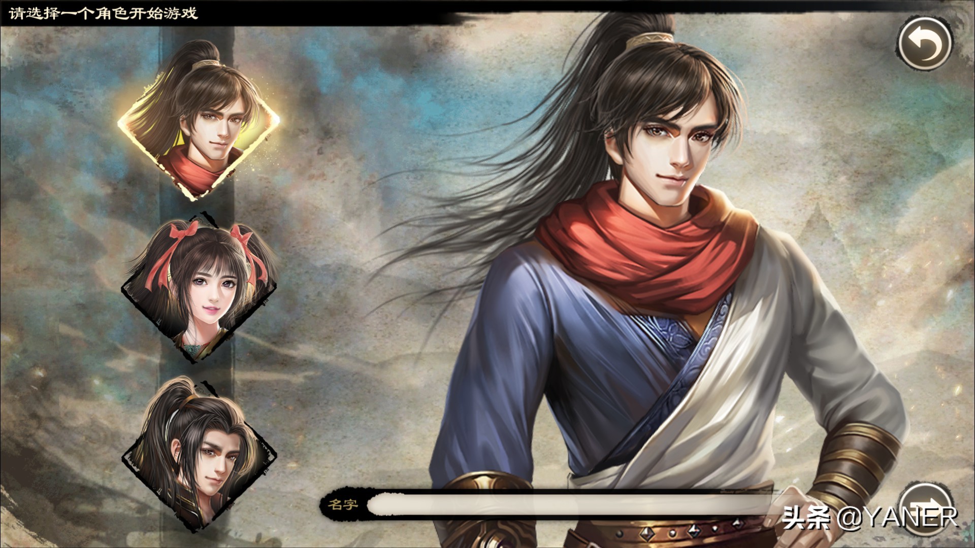 御侠客武侠游戏,御侠客安卓