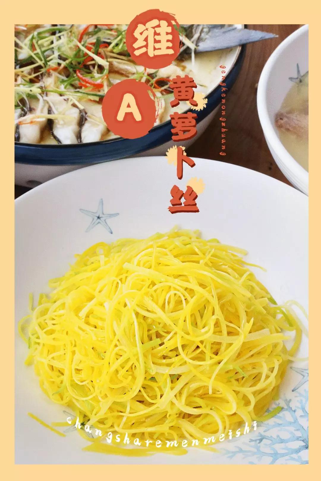 舌尖上的原生态的绿色美食,原生态原滋味地道农家菜美食分享