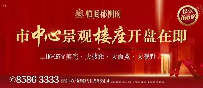 文峰大世界启店,宝应文峰大世界开业时间