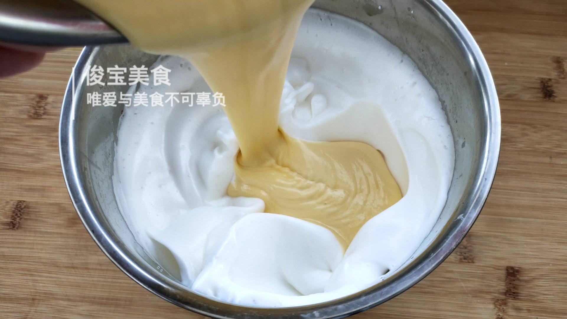 无需水浴法9寸古早蛋糕,古早蛋糕水浴法加热水还是凉水