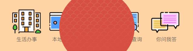 广州人才入户条件最新政策,广州引进人才入户条件