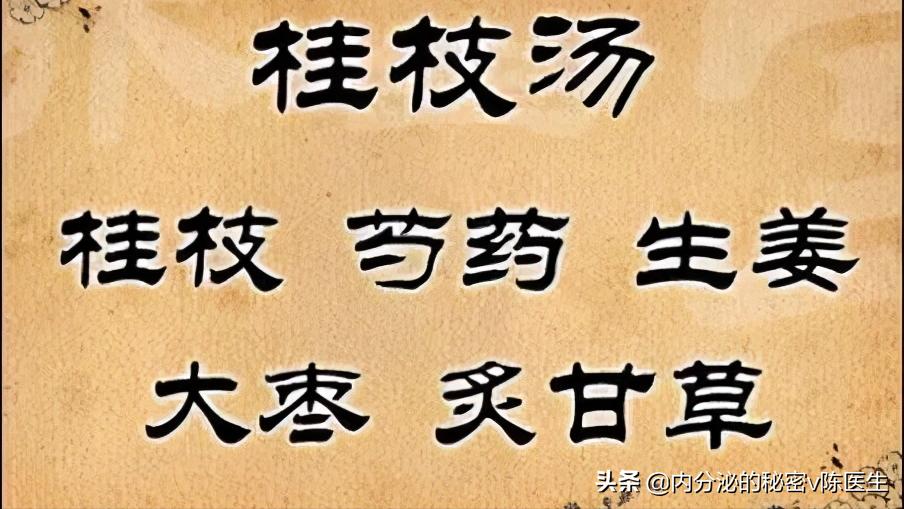 糖尿病出汗异常怎么办,中医糖尿病乏力出汗治疗