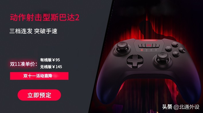 死亡搁浅steam和epic能互联吗,死亡搁浅上架pc