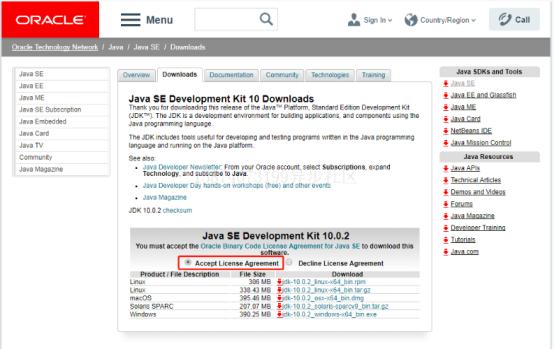 java常见的开发模式,java三种技术架构应用场景和实例
