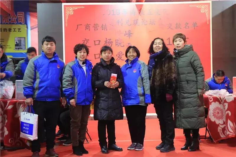 山西省新绛县海泉集团,山西新绛县海泉集团