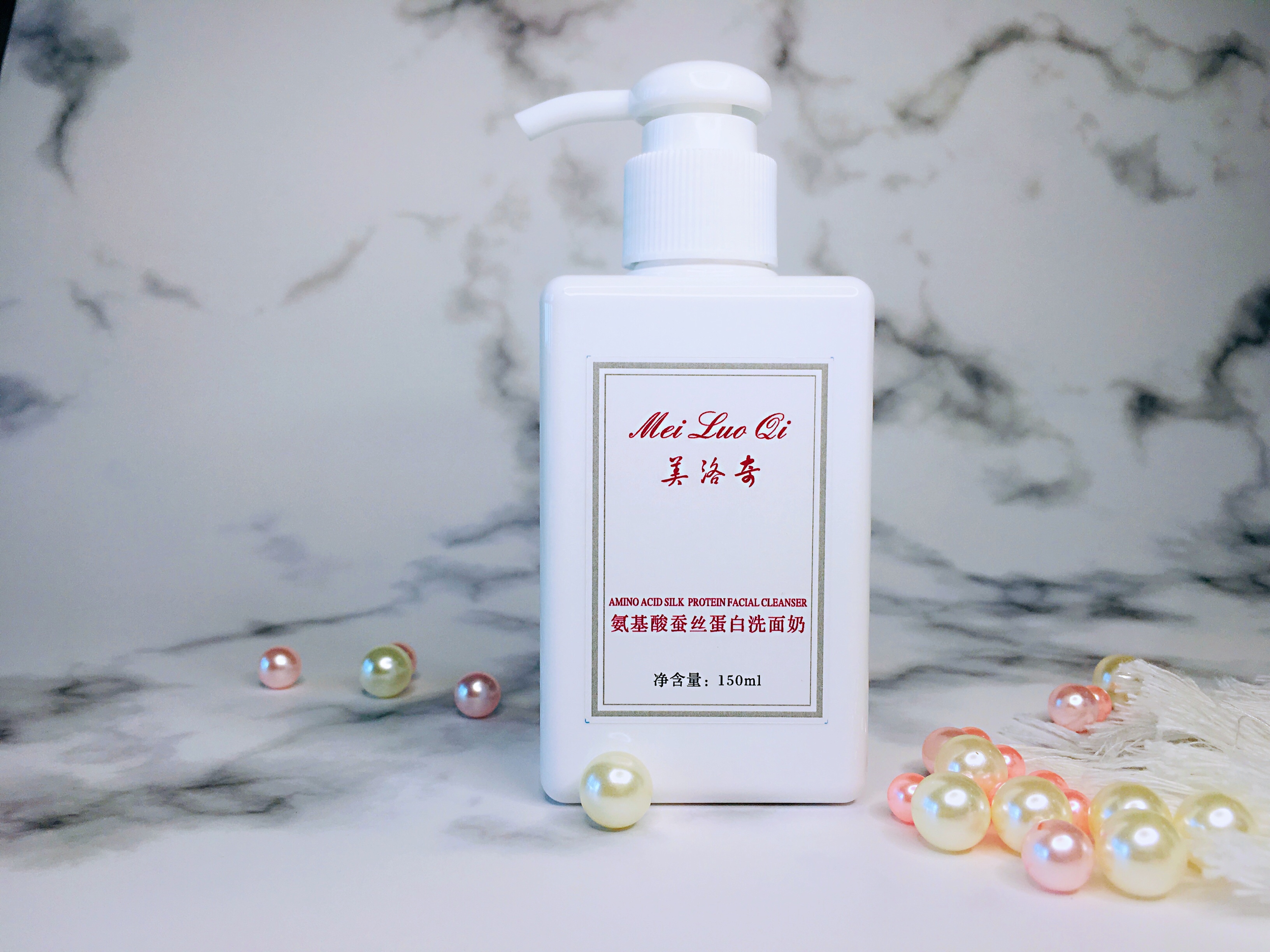 控油祛痘洗面奶开箱,网红洗面奶洗卸二合一