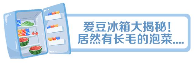 非常时期吃货视频,非常时期囤了这么多菜
