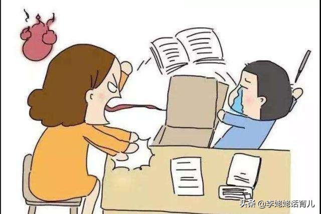 *伤杀**性撕掉作业，很多父母都这样做，心理学家：这会毁掉孩子