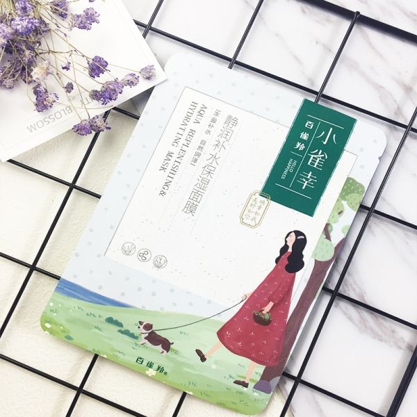 自然堂百雀羚相宜本草哪个是国货,相宜本草和百雀羚是国货品牌吗