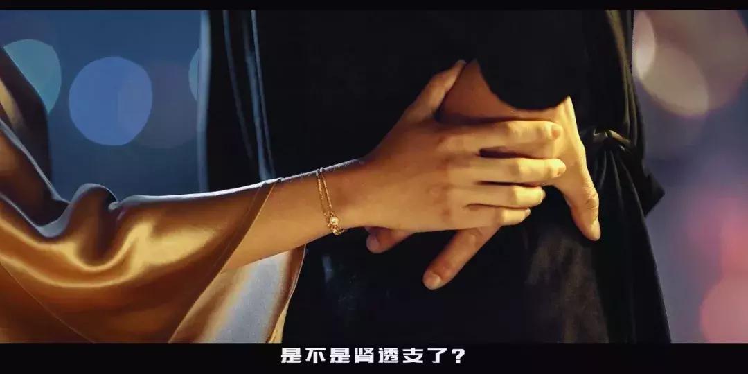 保健品帝国,中国保健品兴衰史