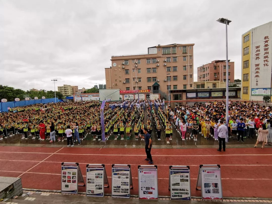 6.3虎门销烟日禁毒活动简报,虎门禁毒宣传活动