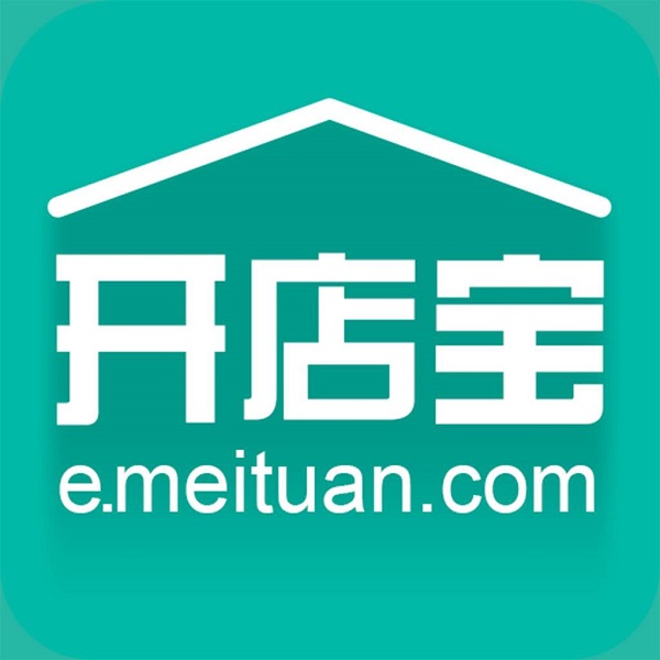 美团快驴进货的发展前景,美团快驴盈利了吗