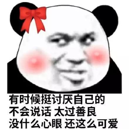 大哥有个大胆的想法表情包,大胆说出你的想法表情包