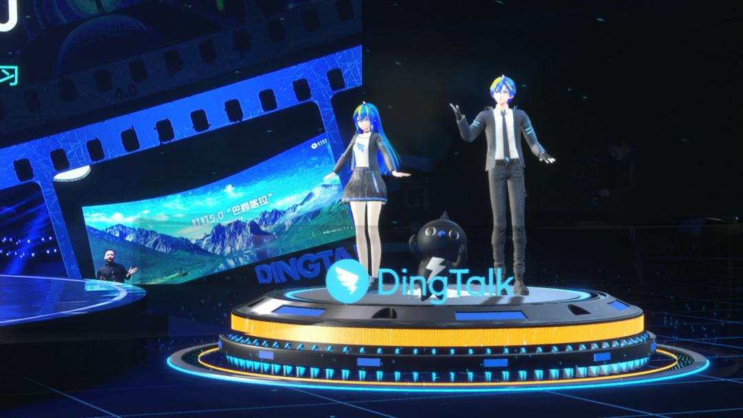 钉钉logo代表的含义,钉钉新logo标志分析