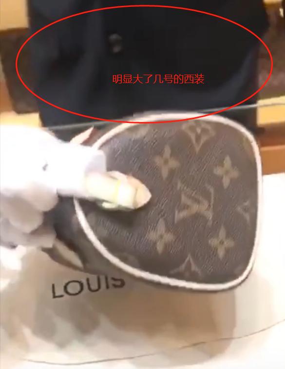 曝光一个假代购,假扮代购骗局视频