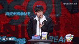 吐槽大会为什么没了,吐槽大会玩不起