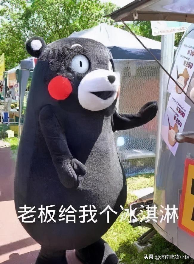 济南雪糕配送,济南高新区哪里批发雪糕便宜