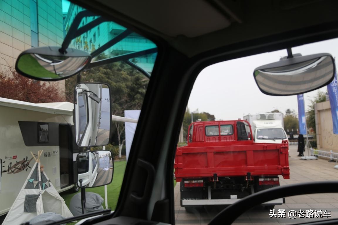 飞碟奥驰v3国六8速,奥驰v3最新款