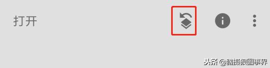 photoshop复杂背景抠图,photoshopcs6抠图换背景教程