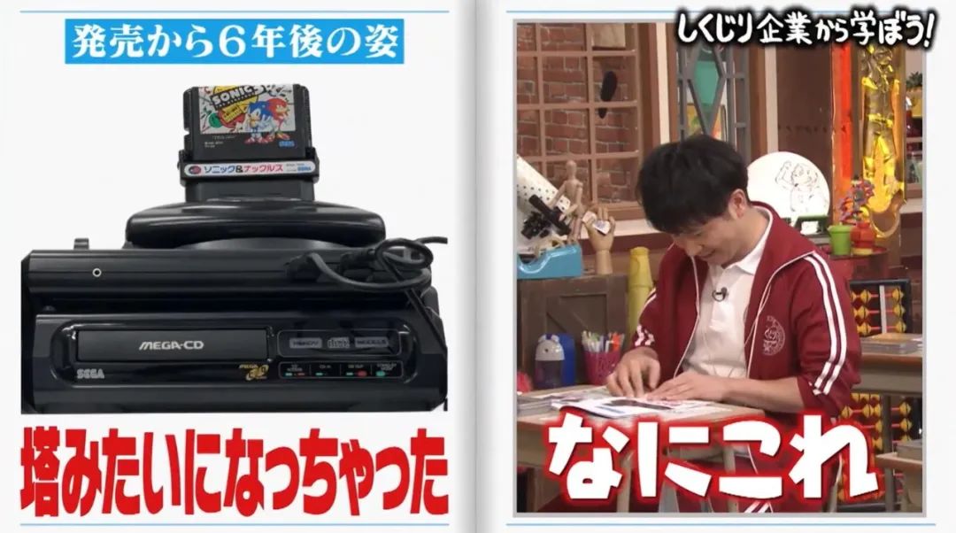 新玩具Get,当游戏机和及裁缝机结合在一起,游戏、裁缝两不误