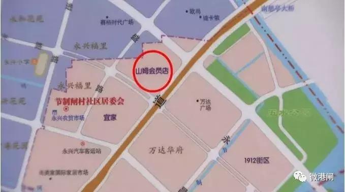 港闸又双叒添新地标！南通五水商圈山姆会员店蓄势待发！