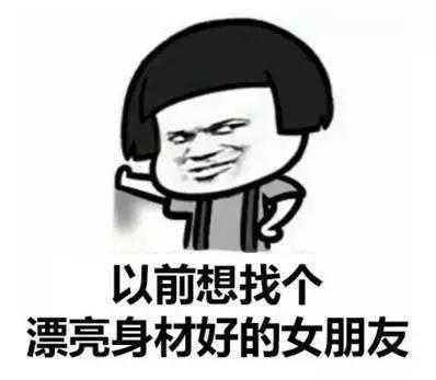 心灵鸡汤幽默搞笑语句,幽默哲理搞笑鸡汤