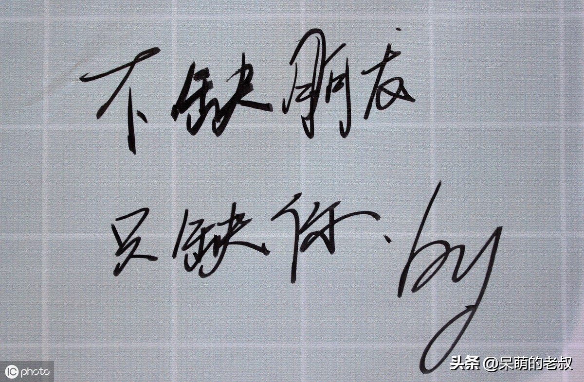 521鏁欎綘濡備綍琛ㄧ櫧,520杩欏ぉ浣犱細琚〃鐧藉悧绛旀