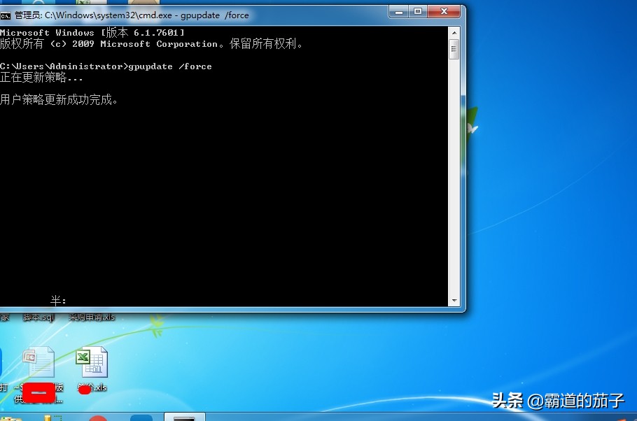 怎么禁用无法禁用的服务,怎么禁用本地服务