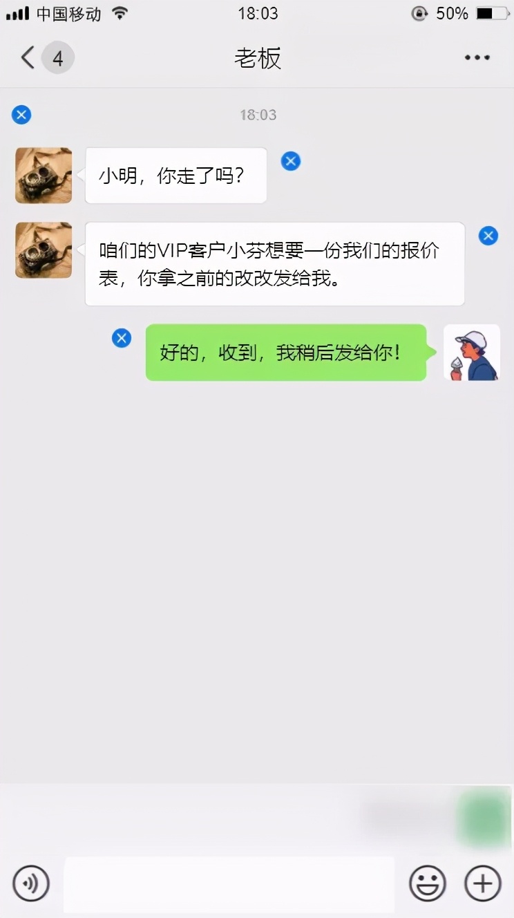 打工人手机学习软件,打工人最基本办公软件