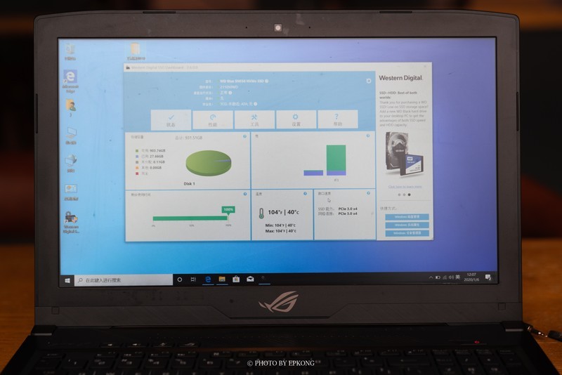 笔记本换固态硬盘还不快,笔记本换固态硬盘不能进系统了