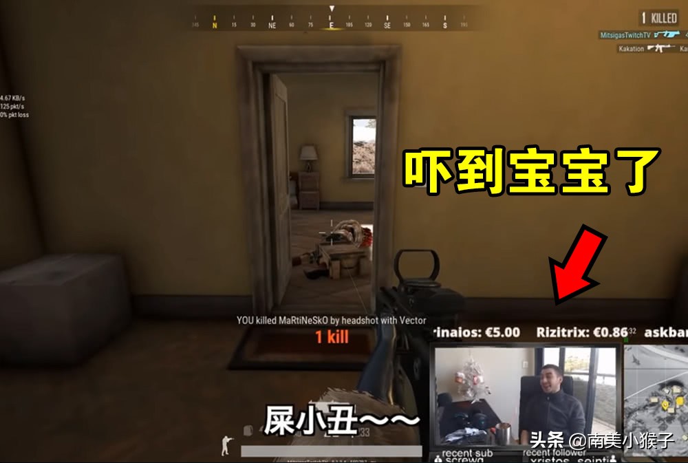 绝地求生蓝洞怎么完成探测,绝地求生蓝洞真的牛