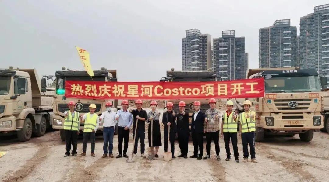 星河cocopark2024,星河cocopark购物中心