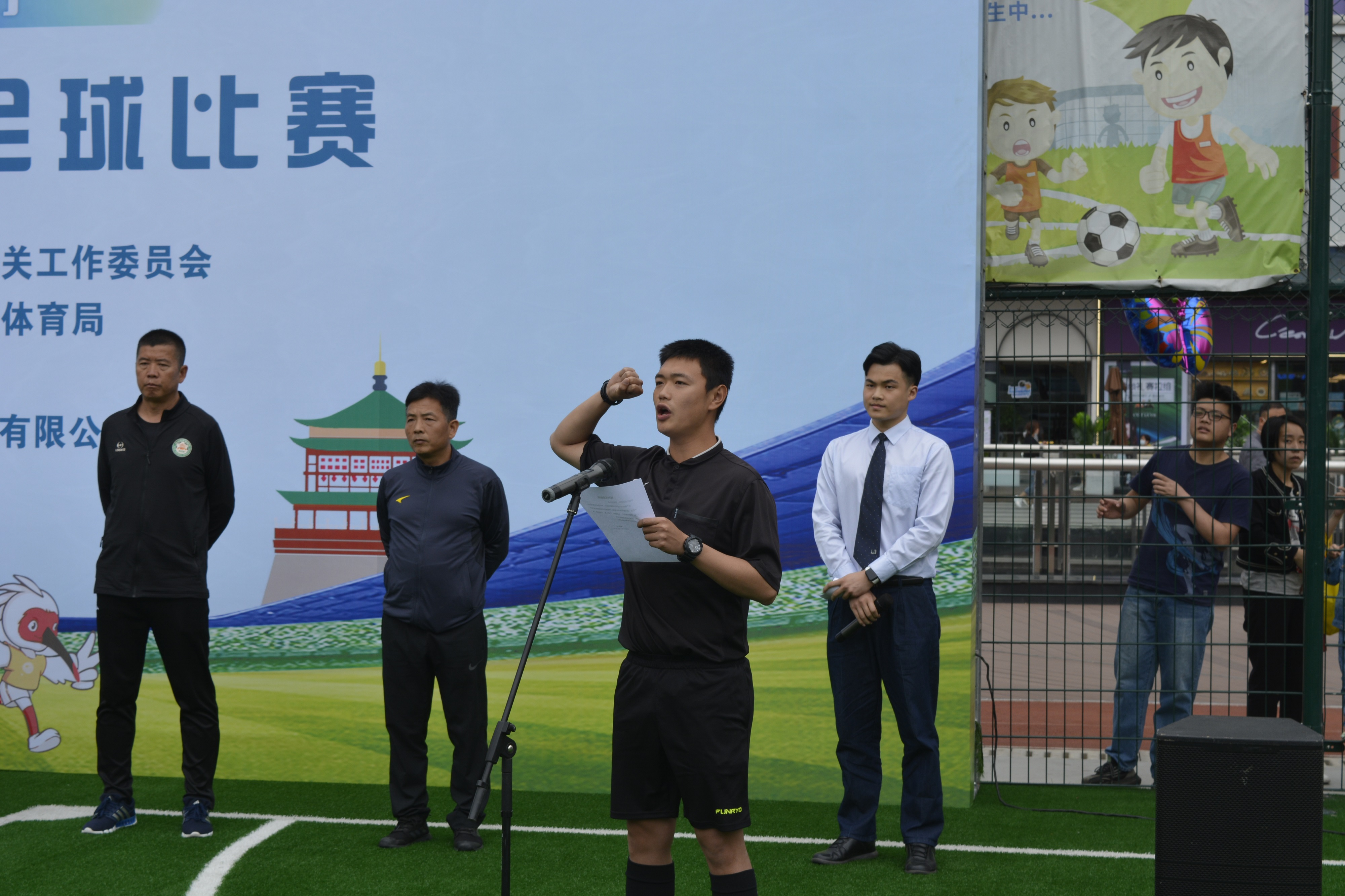 西安市2021足球比赛,碑林区夏季足球比赛