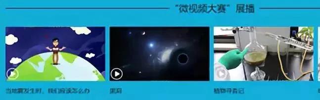 欢迎使用学习强国app,学习强国app的内容有什么