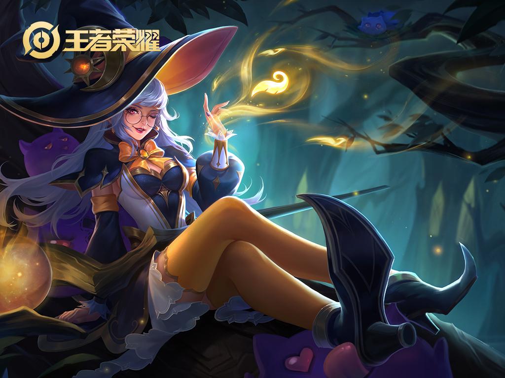 露娜六元皮肤有紫霞的买不买,露娜六元秒杀皮肤什么时候出