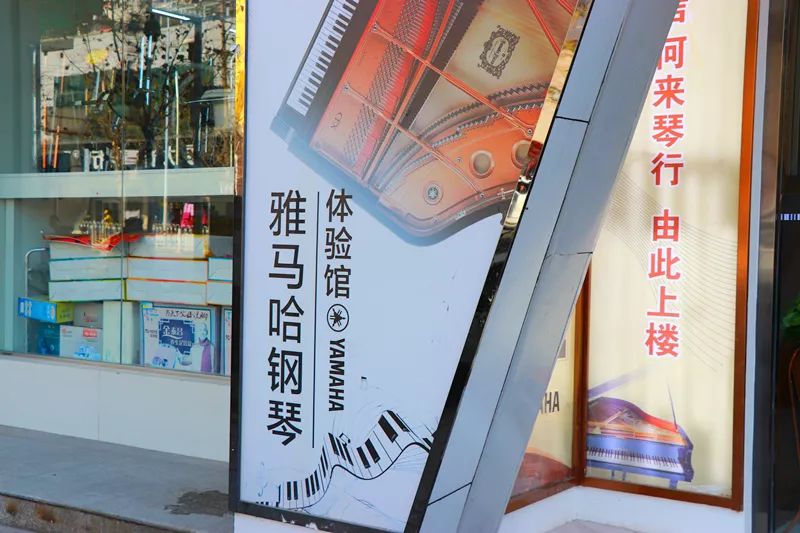 武汉最大的乐器批发市场在哪里,武汉哪里有卖乐器的地方