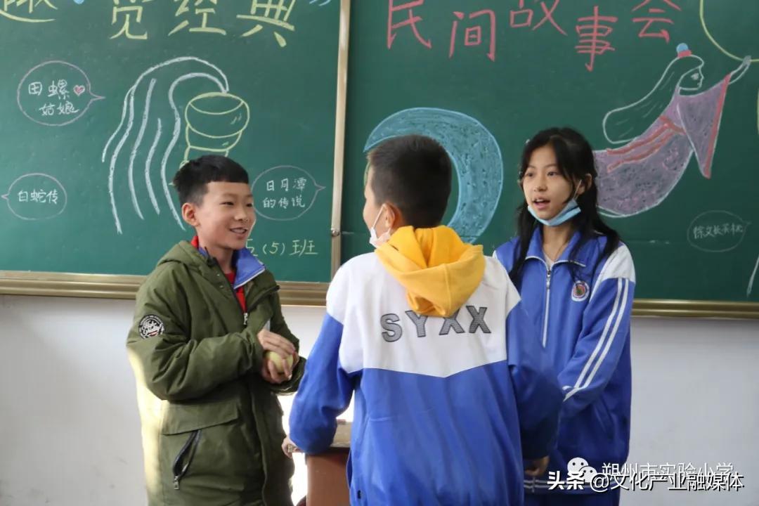 小学双减政策下的高效课堂,小学双减课堂教学提质增效